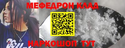 ПСИЛОЦИБИНОВЫЕ ГРИБЫ Первоуральск