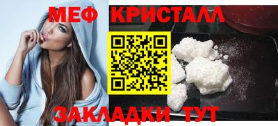 ПСИЛОЦИБИНОВЫЕ ГРИБЫ Первоуральск