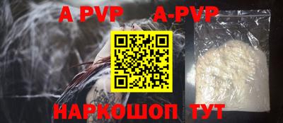 ПСИЛОЦИБИНОВЫЕ ГРИБЫ Партизанск