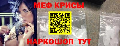 ПСИЛОЦИБИНОВЫЕ ГРИБЫ Партизанск