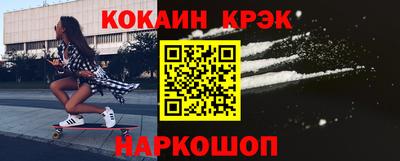 ПСИЛОЦИБИНОВЫЕ ГРИБЫ Партизанск