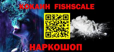 ПСИЛОЦИБИНОВЫЕ ГРИБЫ Партизанск