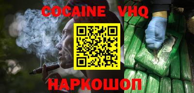ПСИЛОЦИБИНОВЫЕ ГРИБЫ Партизанск