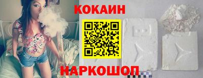 ПСИЛОЦИБИНОВЫЕ ГРИБЫ Первоуральск