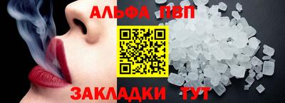 ПСИЛОЦИБИНОВЫЕ ГРИБЫ Первоуральск