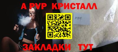 ПСИЛОЦИБИНОВЫЕ ГРИБЫ Партизанск