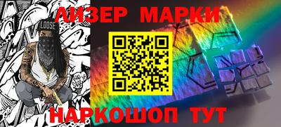 ПСИЛОЦИБИНОВЫЕ ГРИБЫ Первоуральск