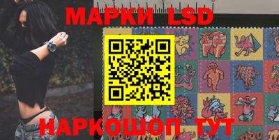 бутик Пенза