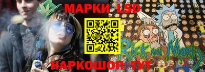 ПСИЛОЦИБИНОВЫЕ ГРИБЫ Первоуральск