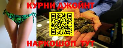 ПСИЛОЦИБИНОВЫЕ ГРИБЫ Партизанск