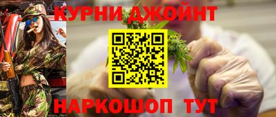 ПСИЛОЦИБИНОВЫЕ ГРИБЫ Первоуральск