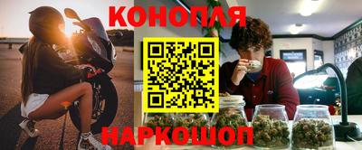 ПСИЛОЦИБИНОВЫЕ ГРИБЫ Партизанск
