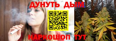 ПСИЛОЦИБИНОВЫЕ ГРИБЫ Партизанск