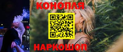 бутик Пенза