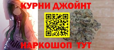 ПСИЛОЦИБИНОВЫЕ ГРИБЫ Первоуральск