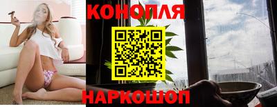 ПСИЛОЦИБИНОВЫЕ ГРИБЫ Первоуральск