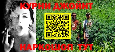 бутик Пенза