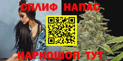 ПСИЛОЦИБИНОВЫЕ ГРИБЫ Партизанск