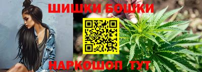 ПСИЛОЦИБИНОВЫЕ ГРИБЫ Партизанск
