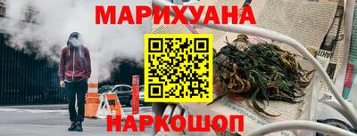 ПСИЛОЦИБИНОВЫЕ ГРИБЫ Партизанск