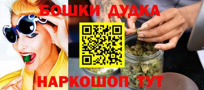 ПСИЛОЦИБИНОВЫЕ ГРИБЫ Партизанск