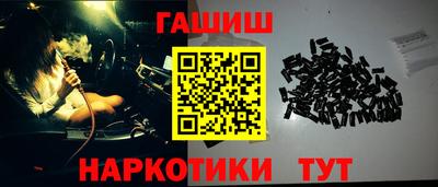 ПСИЛОЦИБИНОВЫЕ ГРИБЫ Первоуральск