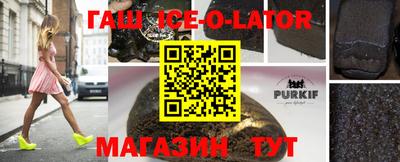 ПСИЛОЦИБИНОВЫЕ ГРИБЫ Первоуральск