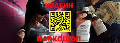 ПСИЛОЦИБИНОВЫЕ ГРИБЫ Первоуральск