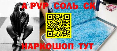 ПСИЛОЦИБИНОВЫЕ ГРИБЫ Первоуральск