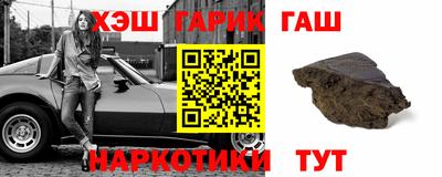 ПСИЛОЦИБИНОВЫЕ ГРИБЫ Первоуральск