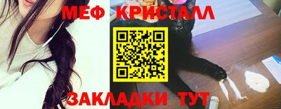 ПСИЛОЦИБИНОВЫЕ ГРИБЫ Партизанск