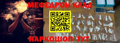 ПСИЛОЦИБИНОВЫЕ ГРИБЫ Первоуральск